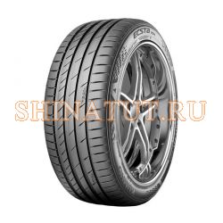 275/45 R20 110Y PS-71 SUV XL