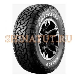 205/70 R15 96T RA1100 A/T