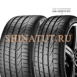 265/45 R20 108Y P Zero (MO)